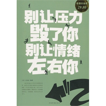 �e׌���������㣬�e׌��w������