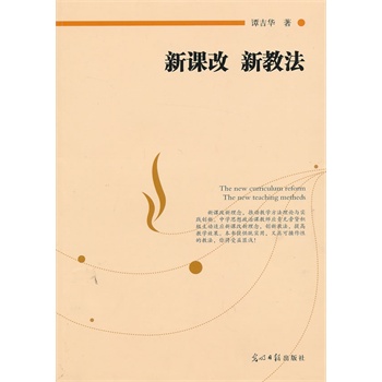 ���n�� �½̷�