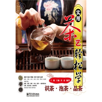 òˇpɌW(xu)R.ݲ.Ʒ裨ȫʣ