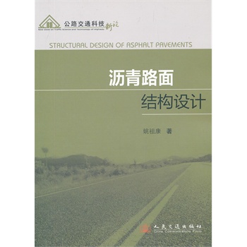 �r��·��Y(ji��)��(g��u)�O(sh��)Ӌ