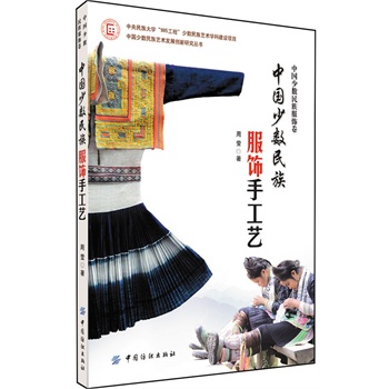 Їٔ(sh)ֹˇ(һ(jng)Їٔ(sh)bO(sh)ӋͷĻоߵı؂)