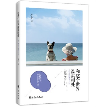 @(g)̎ٲH   ȪwA]9r(sh)   21(g)80Ůh(hun)֮