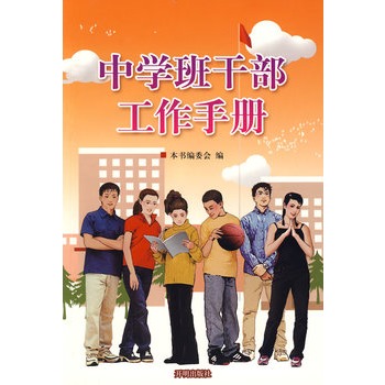 �ЌW(xu��)��ɲ������փ�(c��)