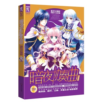 ҹf(xi) Сf(shu) Ї(gu)ײԭ(chung)(hu)ƪСf(shu)֪͡N(xio)Ů(hu)ľܺI_(ki)Q(lin)]ٛ(zng)ħSHLƬ4(bo)1