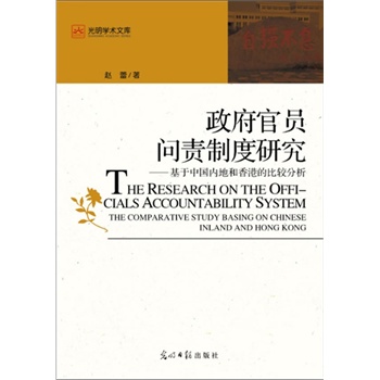 نT؟(z)ƶоЇ(gu)(ni)غ۵ı^^о߹ن؟(z)ƶȵČW(xu)g(sh)