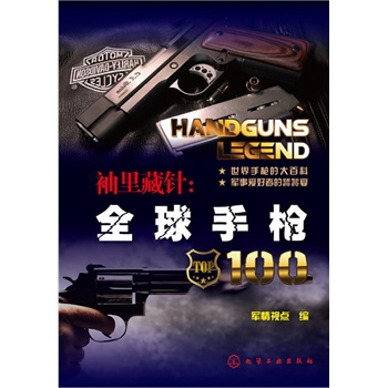 ᘣȫ֘100(DƬ(jin)ҪUoһ(g)֘)