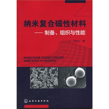 �{�׏�(f��)�ϴ��Բ��ϡ����Ƃ����M���c���ܣ�����(j��)�Ų��ϣ�