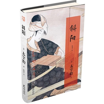 бꖣձoهɴ̫W(xu)һڎܚgӭ̫ΘO¾bر(sh)ʮ̫ƬԼָFY״¶