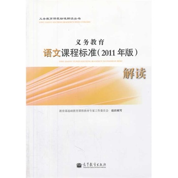 �x��(w��)�����Z���n�̘�(bi��o)��(zh��n)��2011��棩���x