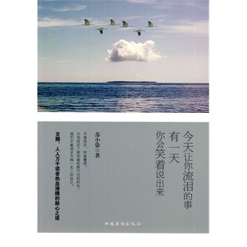 ׌Iһ(hu)Цf(shu)(li)