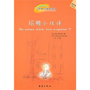 ƸС顪罛(jng)(sh)Sͨ^(gu)ƸҵԼMС