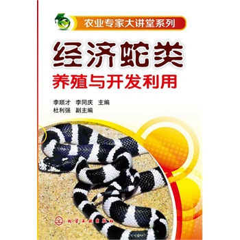 r(nng)I(y)Ҵvϵ--(jng)(j)B(yng)ֳc_l(f)(һ׌xpAܵB(yng)ͼӹüg(sh)ĈD)