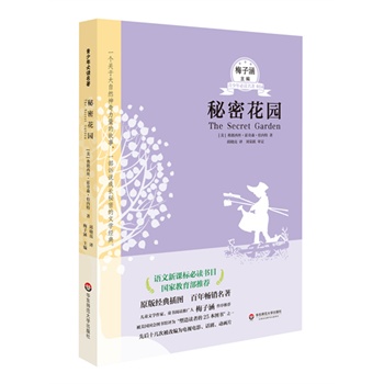 ܻ@ xϵеڶ݋Zn˱xĿҽ]ͯČWҡͯxƏV÷Ӻ]