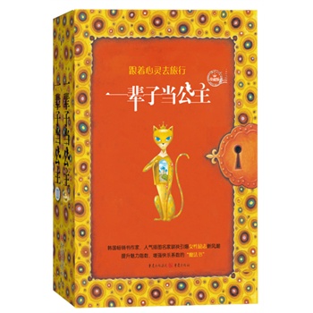 һ݅Ӯ(dng)ȫ(c)bȫl(f)(j)N(xio)(sh)һ݅Ӯ(dng)һ݅Ӯ(dng)2b(j)棡ָ(sh)(qing)옷(l)ϵ(sh)ĳ(j)ħ(sh)