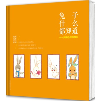 ʲô֪һҵֺÆ᣿