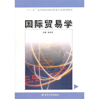 ��(gu��)�H�Q(m��o)�׌W(xu��)