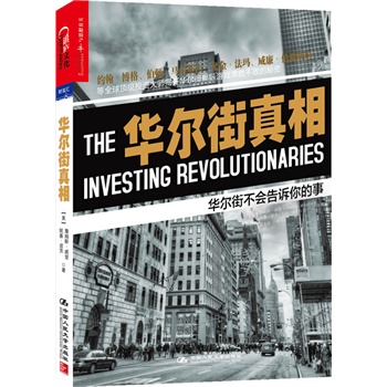 A:Aֲ(hu)V£ָ(sh)̸s˹DW(xu)ڡDRȫ피(j)ͶY󎟽_(ki)AֲٿvΑ򳣄ٲ˥