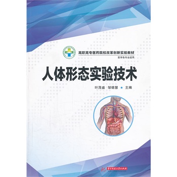 wΑB(ti)(sh)(yn)g(sh)(ȫӡˢwΑB(ti)DƬָ(do)ԏ(qing))