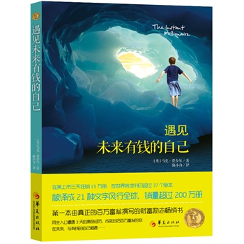 ҊδXԼױf׫ؔ(ci)(l)־NN300f(c)21N37(g)汾Mȫ3x潛(jng)vպɞf̵