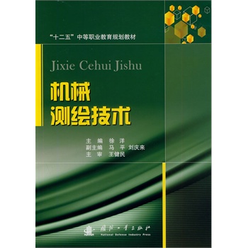 �C(j��)е�y�L���g(sh��)