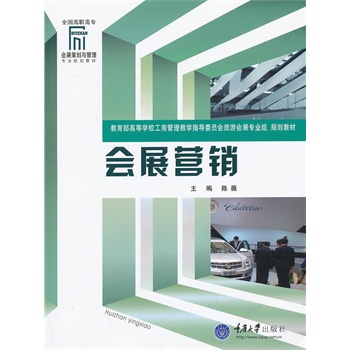 ��(hu��)չ?f��n)I�N