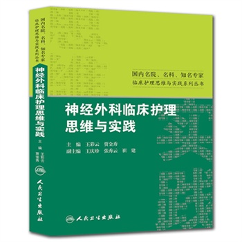 كH@݋ȫ8ԣ÷ӺͬW(xu)fҳ¹ҹںŮ(qing)IW(xu)Уp̥ЄСcɵؐzĿ옷r(nng)׌һ݅ӵćH@Сf