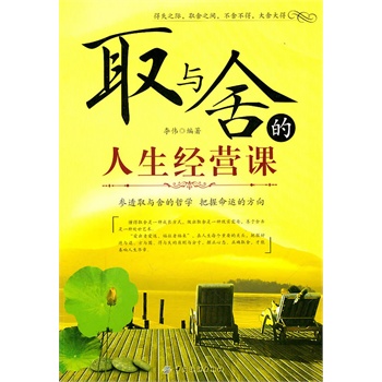 ȡ�c���������(j��ng)�I�n