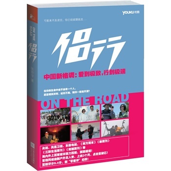 HУҕһ׳m(x)Ქ(yu)ҕlͬD(sh)c(din)ͻ1.4|Σ磺һ(du)ͨЇ(gu)Hһ؄eͨtĭh(hun)O׎rߕɵȃA]