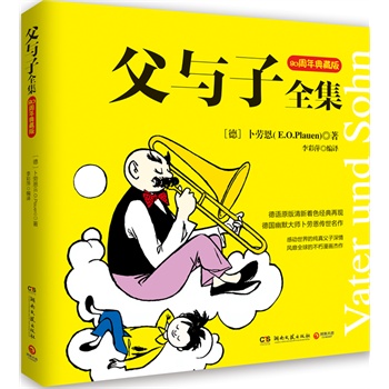 cȫ80ذZ(y)ԭɫ(jng)٬F(xin)