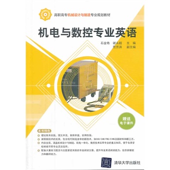 �C��c��(sh��)�،��I(y��)Ӣ�Z�����ߌ��Cе�O(sh��)Ӌ�c���쌣�I(y��)Ҏ(gu��)���̲ģ�