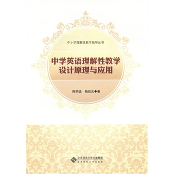 ЌW(xu)ӢZ(y)Խ̌W(xu)O(sh)Ӌ(j)ԭc(yng)