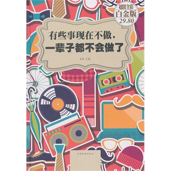 Щ¬F(xin)ڲһ݅Ӷ(hu)ˣʈDb