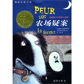 (gu)H(jing)Сf(shu)r(nng)(chng)ɰs@(gu)̽Сf(shu)(jing)¾cr(sh)µʳƷȫ(wn)}oܽY(ji)Ʒѿf(shu)ȤĹУʳƷȫR(sh)W(xu)֪ܶR(sh)ͳR(sh) 