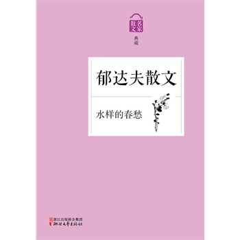 ˮӵĴ_(d)ɢģɢĵϵ(qun)ɢĴϵзЂ(g)ԵľƷ