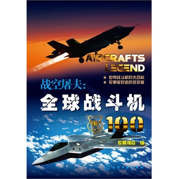 (zhn)ȫ(zhn)C(j)100(100N(jng)(zhn)C(j)ȫȌ(du)ÿN(zhn)C(j)дĈDƬwչʾDֲDӰҕյ)