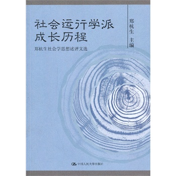 ���(hu��)�\(y��n)�ЌW(xu��)�ɳ��L�v�̡������������(hu��)�W(xu��)˼�����u(p��ng)���x