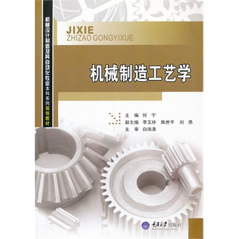 �Cе���칤ˇ�W(xu��)