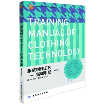 bˇ(sh)Ӗ(xn)փ(c)2棩(ԺУbI(y)Ľ̲ģbۺߵąÕ)