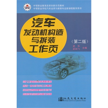 ܇l(f)әC(j)(gu)cb퓣ڶ棩