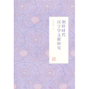 rr(sh)h֌W(xu)īI(xin)о