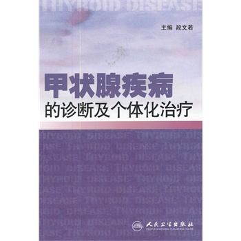 �נ��ټ������\�༰���w���ί�