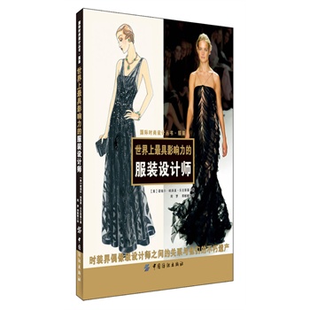 ���������Ӱ����ķ��b�O(sh��)Ӌ(j��)��