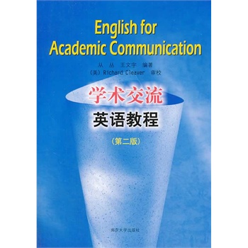 �W(xu��)�g(sh��)����Ӣ�Z�̳̣��ڶ��棩