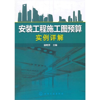 bʩDA(y)㌍Ԕ(GB 505002013Ҏ(gu)һD)