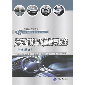 ܇S(chng)cȫW(xu)Õ(sh)еI(y)g(sh)܇\(yn)cSތI(y)ϵн̲