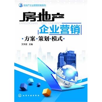 ���خa(ch��n)��I(y��)��������ϵ��--���خa(ch��n)��I(y��)�I�N-�������߄���ģʽ(���خa(ch��n)��I(y��)�I�N�؂������и��д����Č���(zh��n)��������ӷ�������