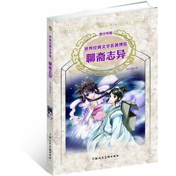 ���S־�������ٰ� ���罛(j��ng)���ČW(xu��)�������[ �Ї��ŵ��ČW(xu��)�^��