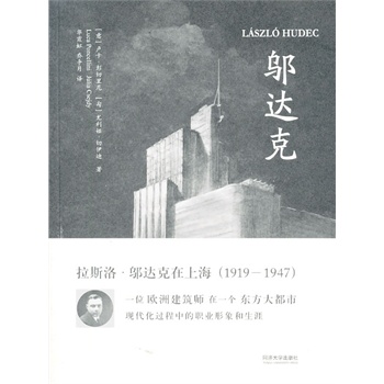 �w�_(d��)�ˣ�L��szl�� Hudec��