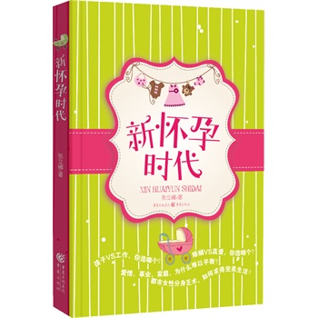 Еr-һVŮڻc֮gƽСf