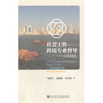 ���(hu��)�����羳���I(y��)����(d��o)����ɽ�|��(j��ng)�(y��n)